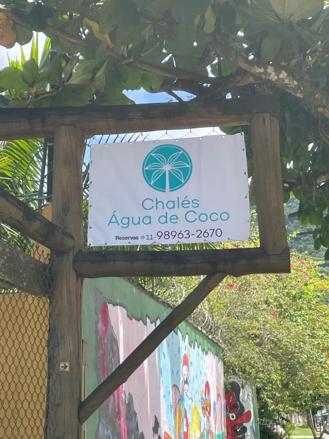 Chales Agua De Coco بويكوكانجا المظهر الخارجي الصورة